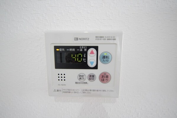 LaChic仙川の物件内観写真